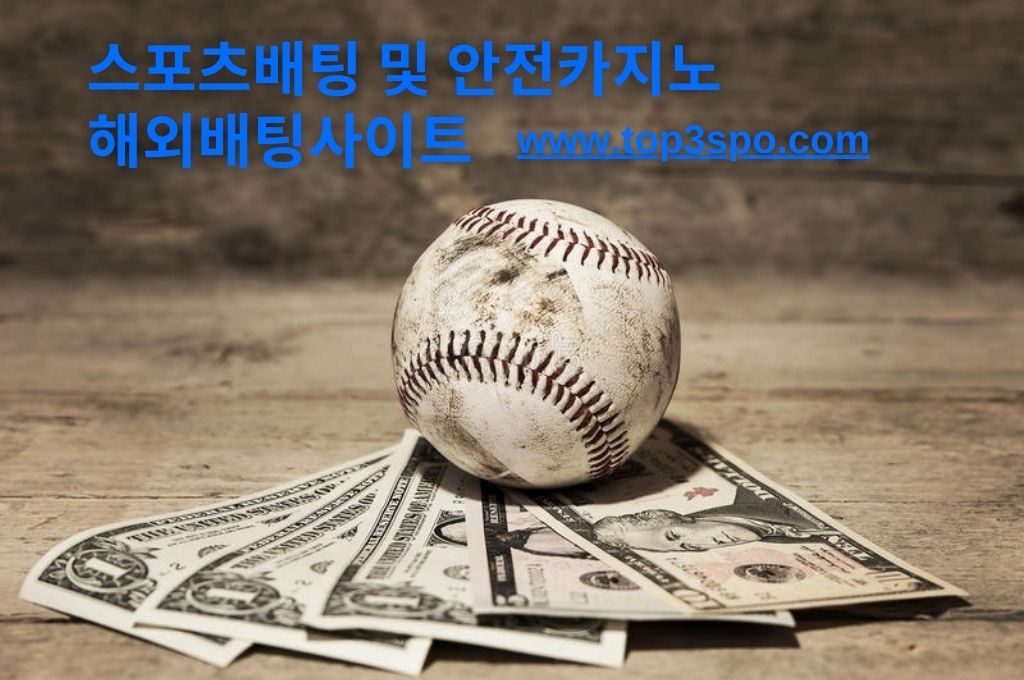 Baseball and dollars a concept of sports betting