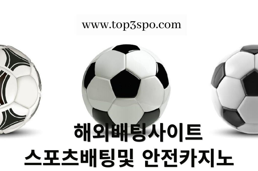 Three Realistic soccer balls or football balls on white background