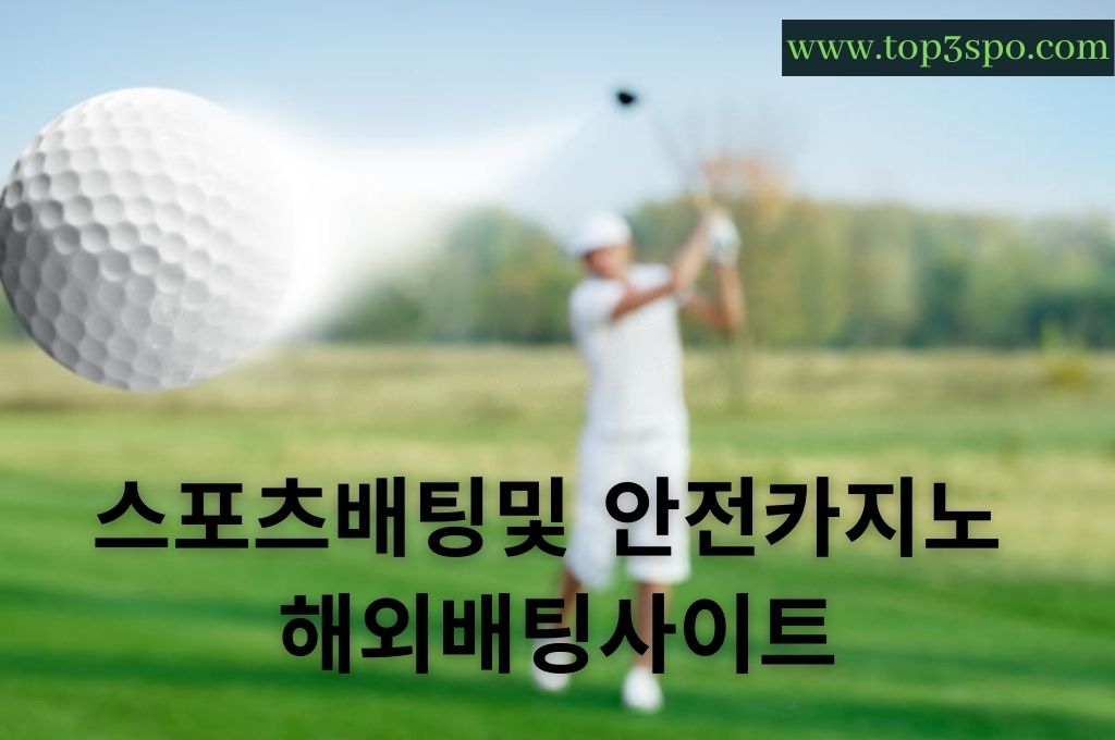 Golf player and a golf ball