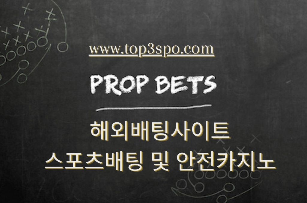 prop bets written on black board