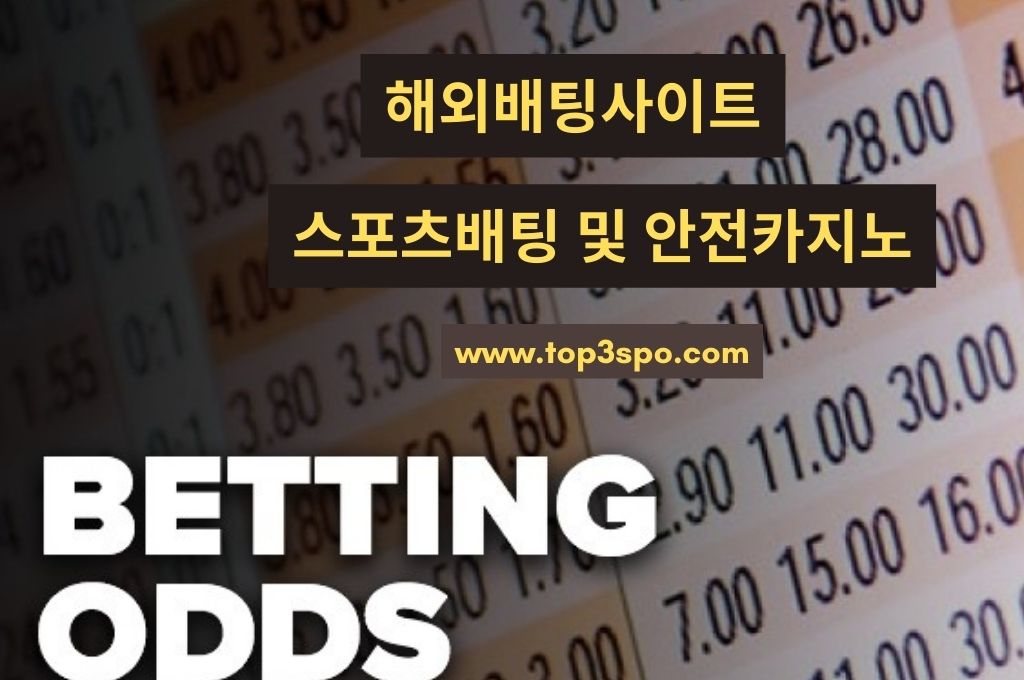 Random numbers in the screen explained betting odds counting 